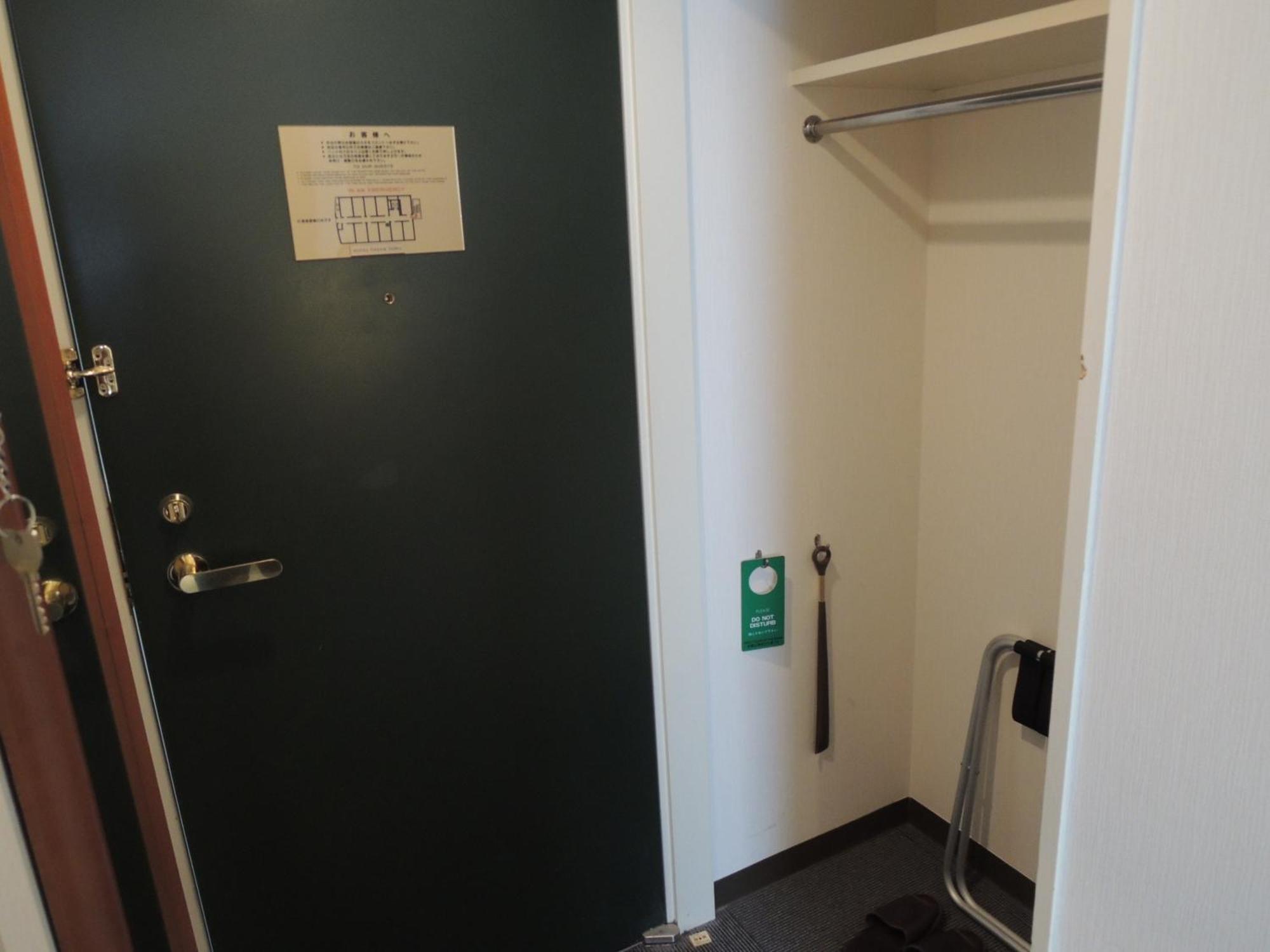 Hotel Green Selec Sendai Rom bilde